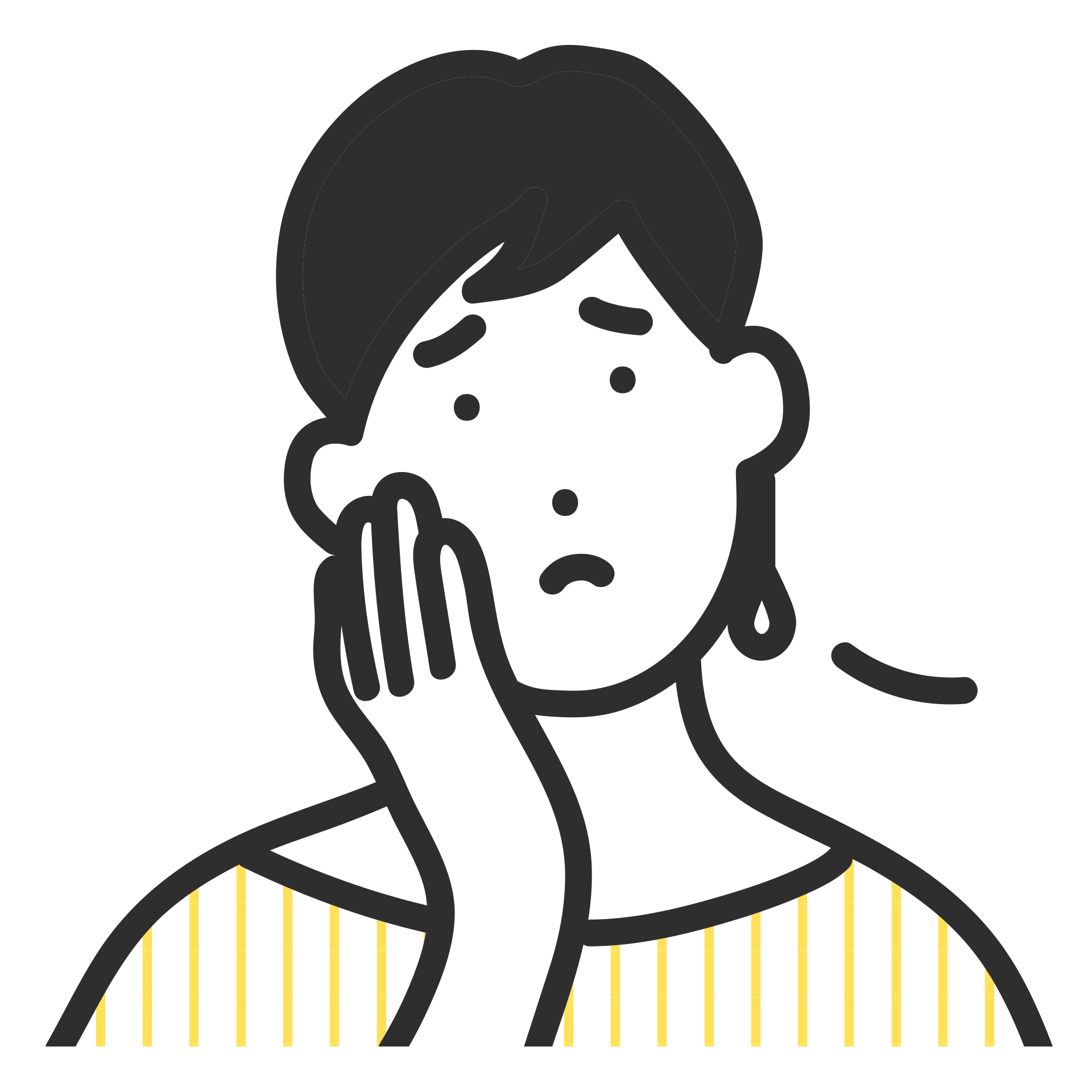 段差で転んでしまう